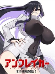 神奇宝贝漫画特别篇封面